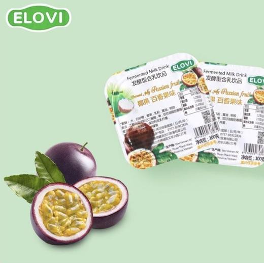 越南进口ELOVI酸奶盒装 12杯/组 100g/杯 商品图1