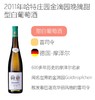 商品缩略图