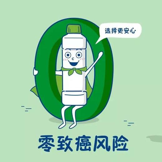 安利优生活浓缩多用途清洁剂/可兑402瓶/免冲无损不留痕/洗手擦玻璃//1毛钱打扫全家 商品图10