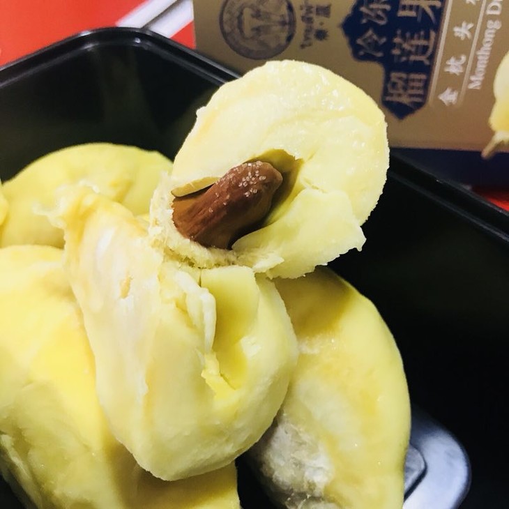 精品榴莲肉 泰蓝冻榴莲肉 450克/合