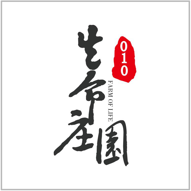 店铺logo