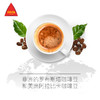 DELTA/岱塔 黄金岱塔 原装进口精选阿拉比卡咖啡豆 中深烘培500g 商品缩略图2