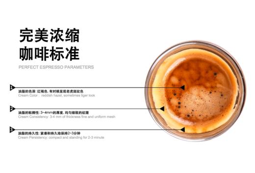 DELTA/岱塔 黄金 进口精选阿拉比卡 现磨无蔗糖手冲咖啡粉 250g 商品图3