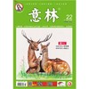 商品缩略图