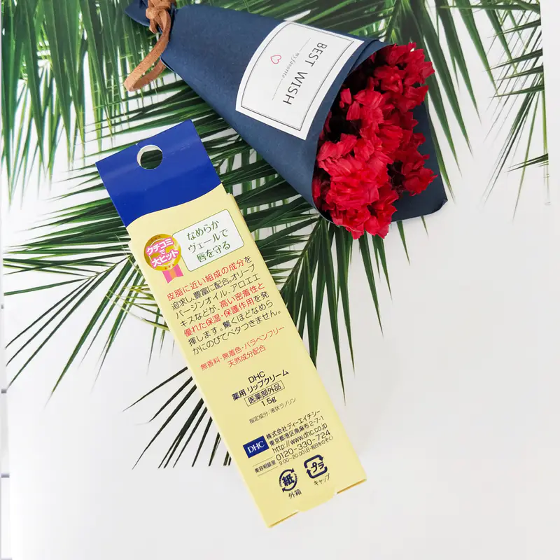 日本dhc干燥对策橄榄护唇膏香港直邮 日本人气模特梨花推荐 乐天网上商城连续销量第一