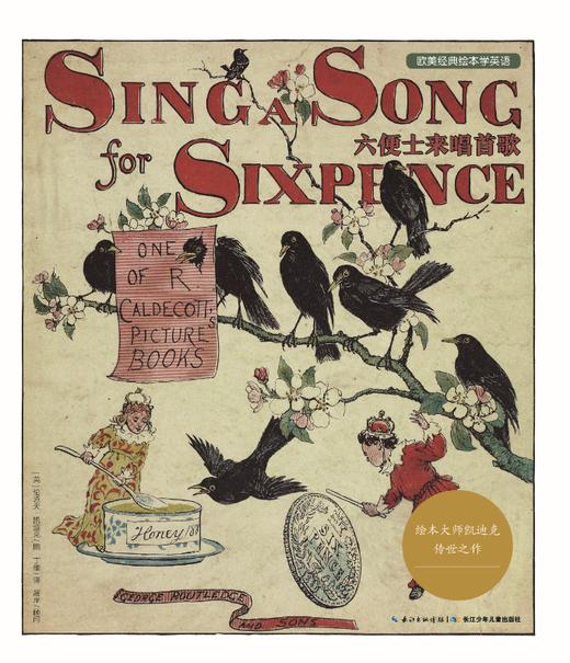 6. Sing a song for sixpence讲读 商品图0