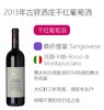 商品缩略图