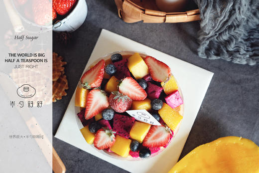 冰熔岩鲜果蛋糕 商品图1