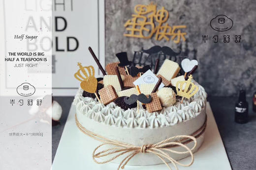 黑芝芝 商品图0