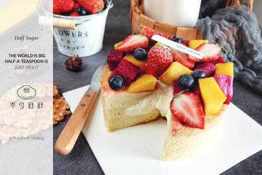 冰熔岩鲜果蛋糕 商品图0