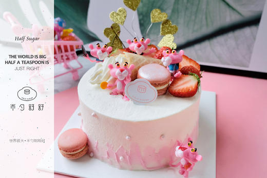 顽皮豹biubiu 商品图0