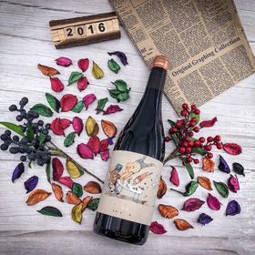 内陆风干红葡萄酒