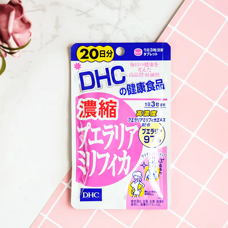 日本妹子的美胸秘密dhc 浓缩葛根精华美胸片丰胸