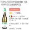 商品缩略图