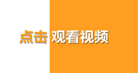 【开穴灸法】咳嗽