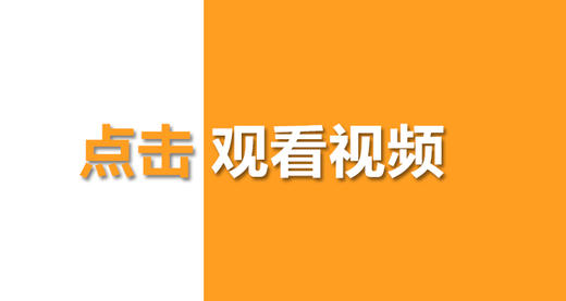 4、为什么你做艾灸没效果？ 商品图0