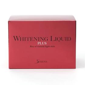 日本华雪whitening liquid 美白饮 3倍白肌酸 全身美白淡斑淡化黑色素30包