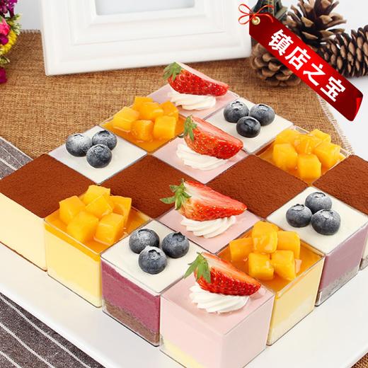 【遇见巴黎】芝士慕斯蛋糕 商品图0