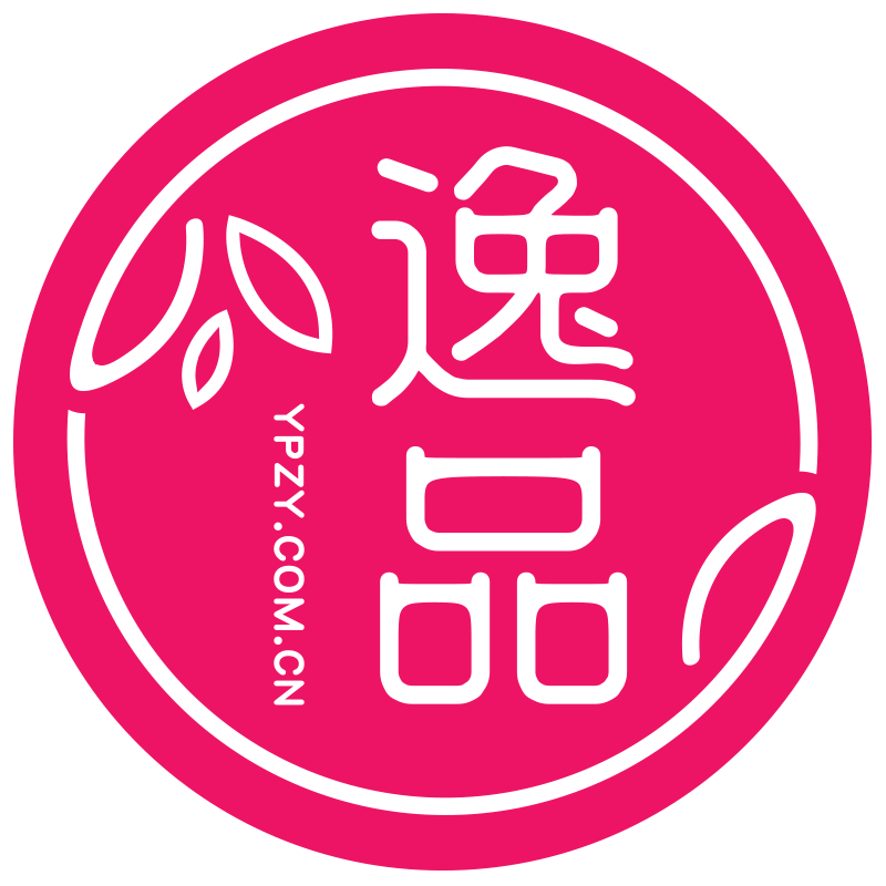 逸品生活元素250104