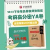 商品缩略图