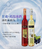商品缩略图