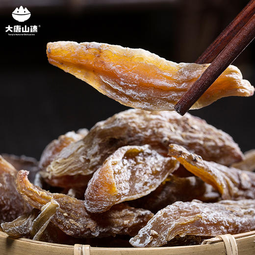 桂东特色 红薯干 500克罐装【大唐山臻】*