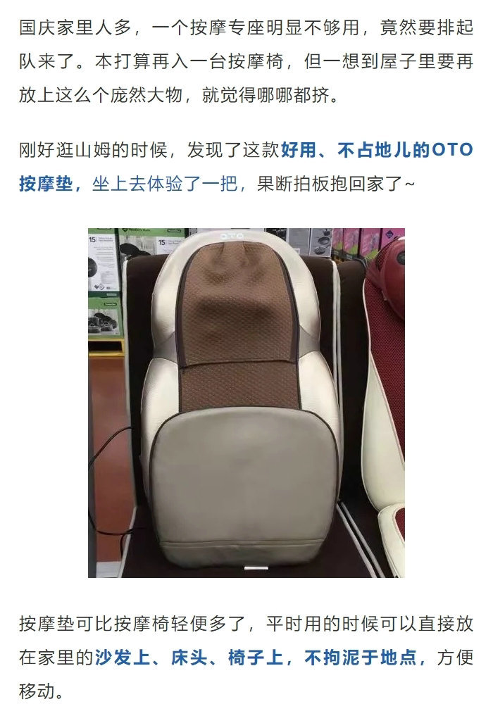 微信公众号认证)                          michael钱儿频道官方商城