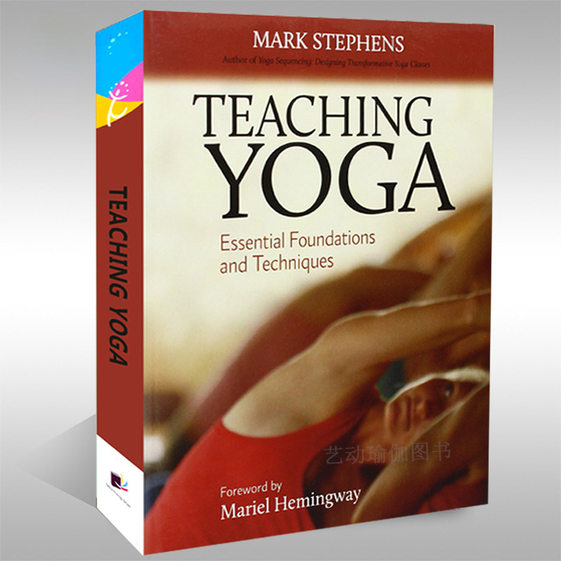 瑜伽教学(英文):必不可少的基础和技术Teachin