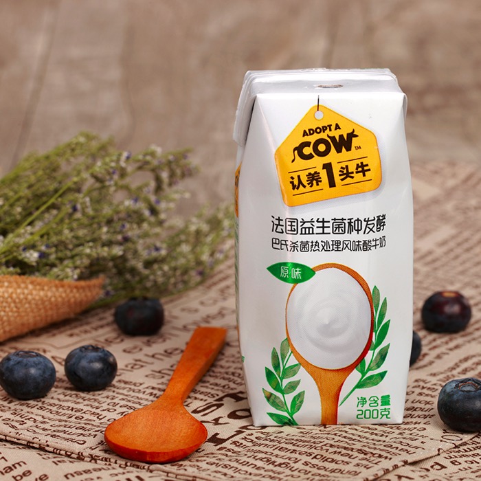 【健康生活推荐】牧场直供无添加纯牛奶,法国益生菌发酵-酸牛奶
