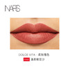 NARS丝绒雾感唇膏笔 唇线笔 豆沙dolce vita 商品缩略图1