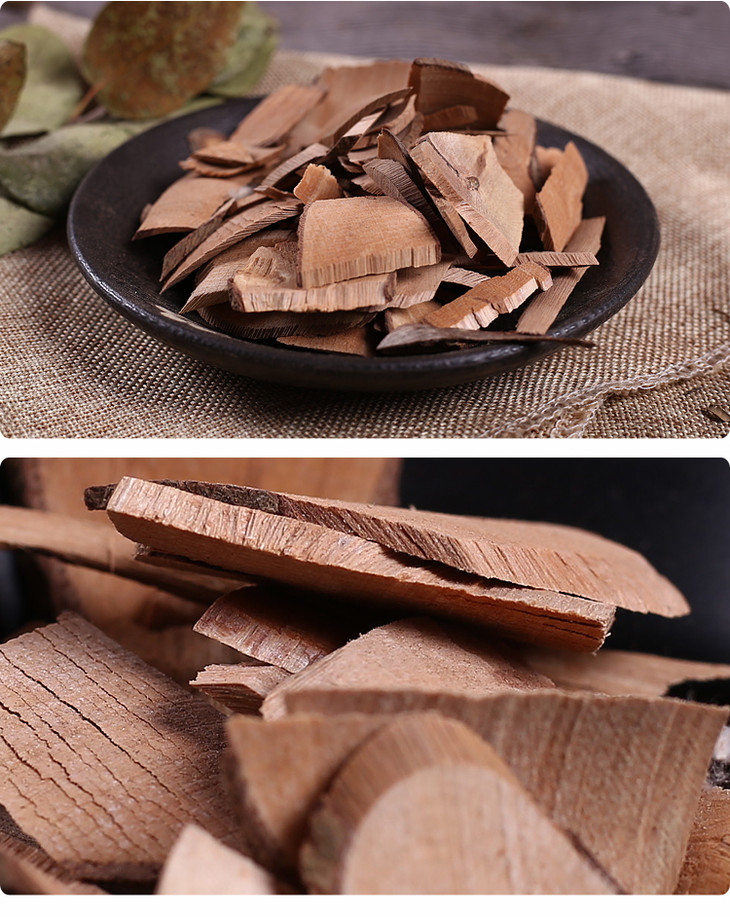 中药材 走马胎 1000克