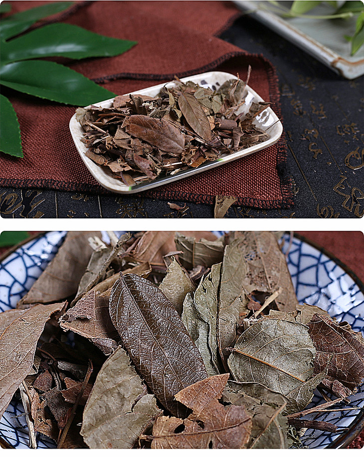 中药材批发 葫芦茶 1000克