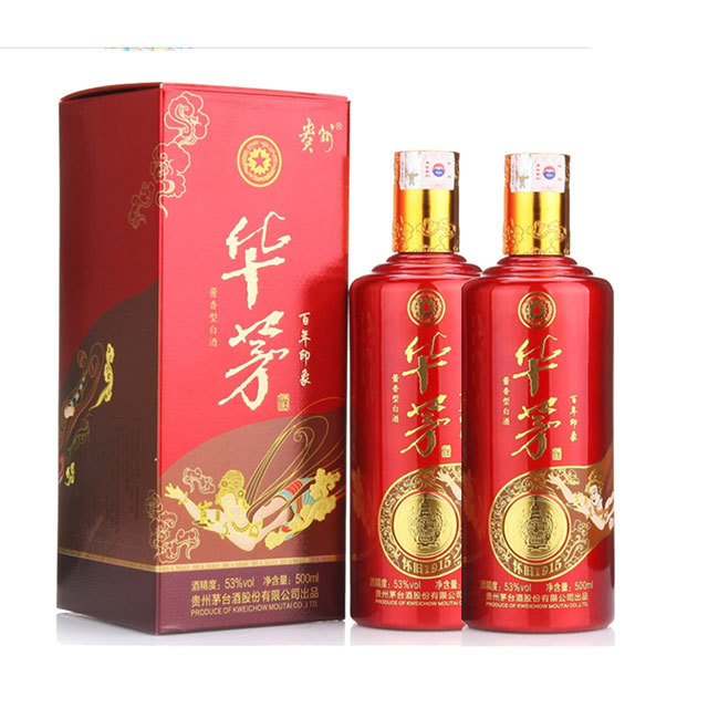 53°华茅酒(百年印象)500ml