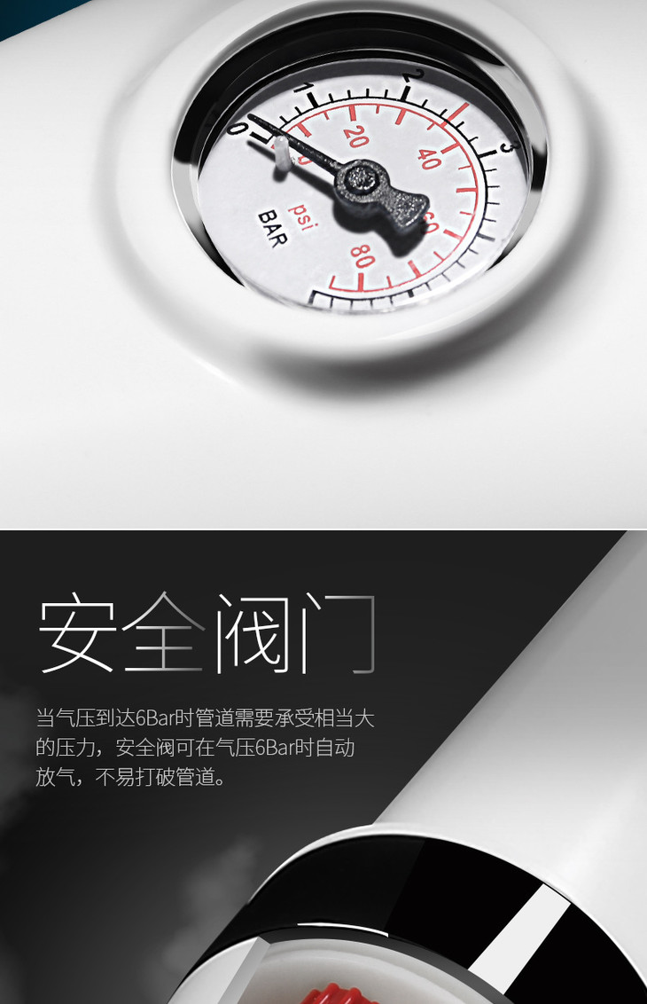 【吴昕强力推荐 防止溅水】下水道气压式疏通器