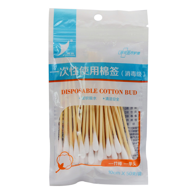 医用棉签