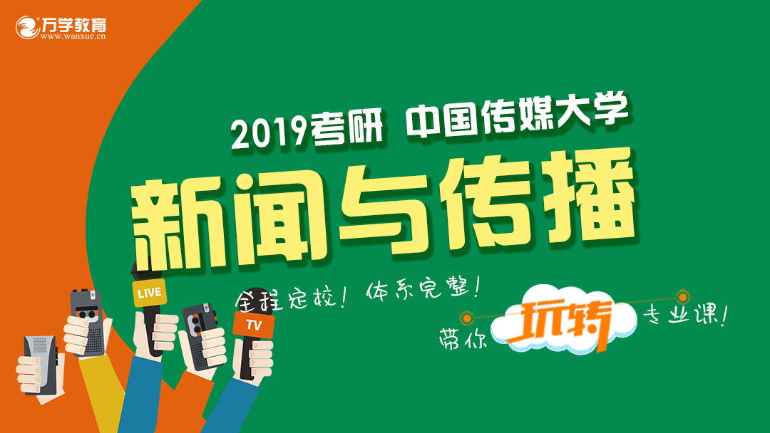 河南省新闻出版学校_河南省新闻出版学校简介_河南省新闻出版学校贴吧