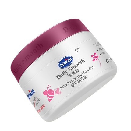 德敏舒新生儿宝宝用品痱子粉婴儿爽身热痱粉宝宝不含滑石粉带粉扑