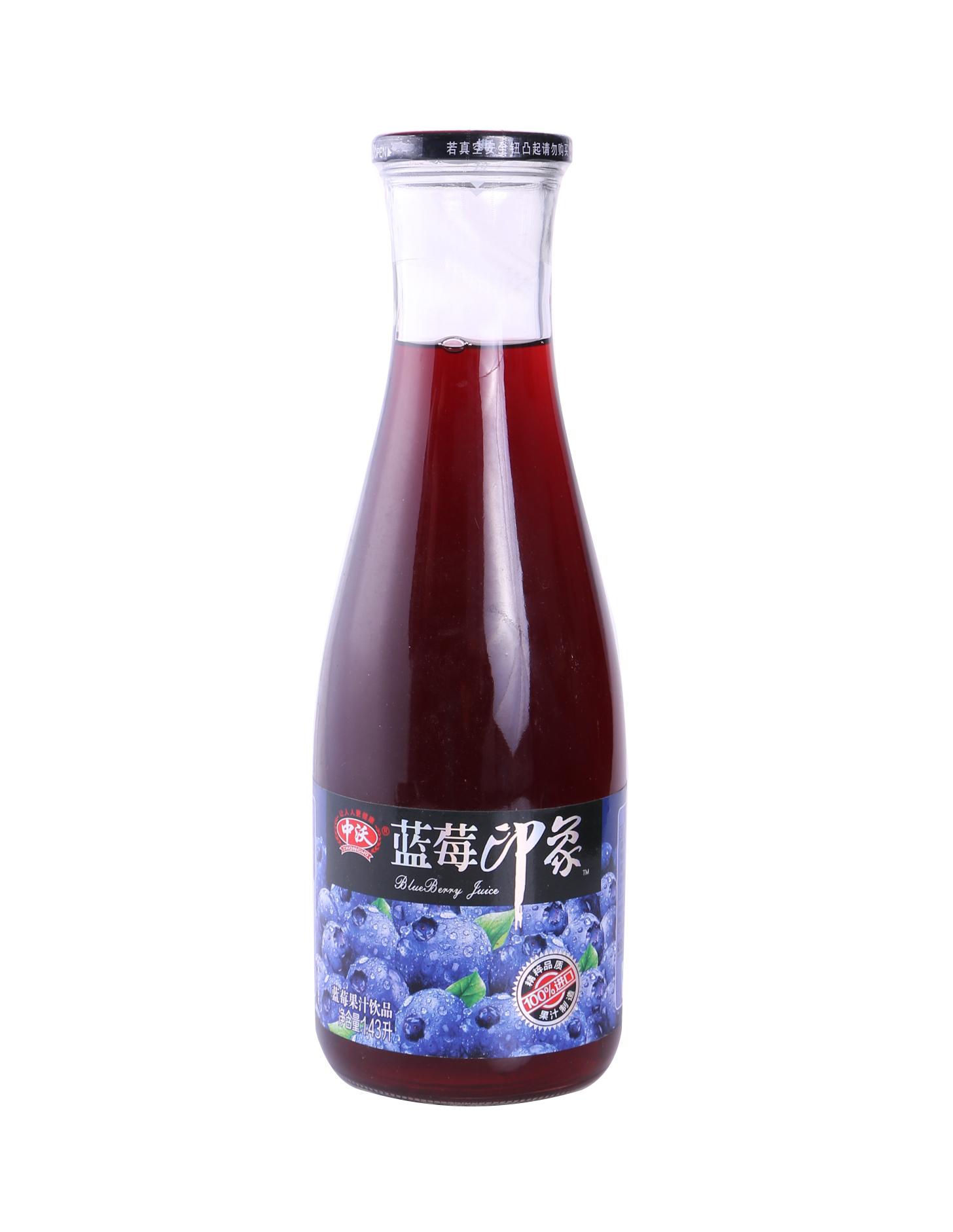 中沃蓝莓印象蓝莓果汁饮品 1.43L\/瓶