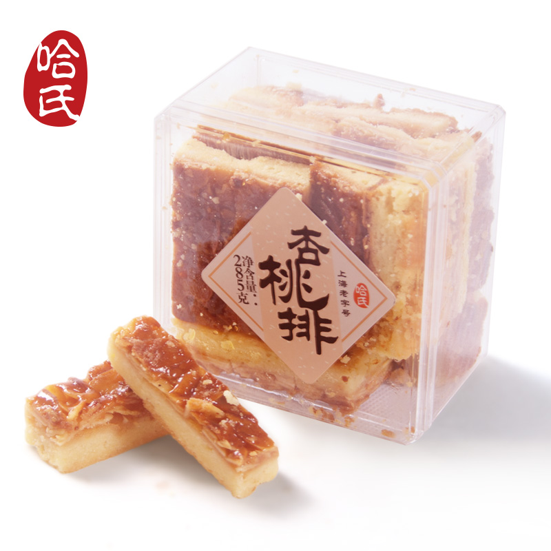 上海哈尔滨食品厂杏桃排哈氏西式糕点点心285g手工糕点