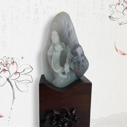 和田玉（青花）独籽摆件--观音山（孙有庚）430g 商品图0