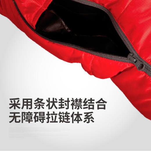 【预订款】sea to summit 高山羽绒睡袋 850+蓬松度 Ap系列 商品图6
