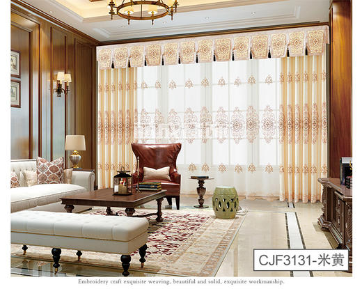 窗帘软装搭配的技巧及建议 商品图0