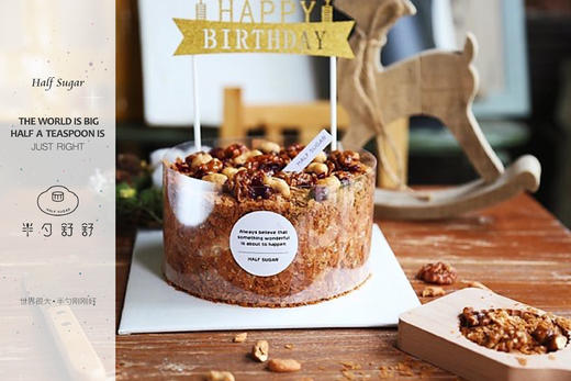 咸奶油蛋糕 商品图0