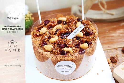 咸奶油蛋糕 商品图1