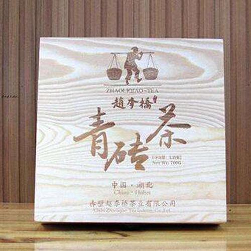 湖北赤壁赵李桥传统工艺700g圆饼青砖茶黑茶高档礼品砖茶 C21 商品图6