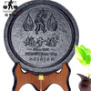 湖北赤壁赵李桥传统工艺700g圆饼青砖茶黑茶高档礼品砖茶 C21 商品缩略图2