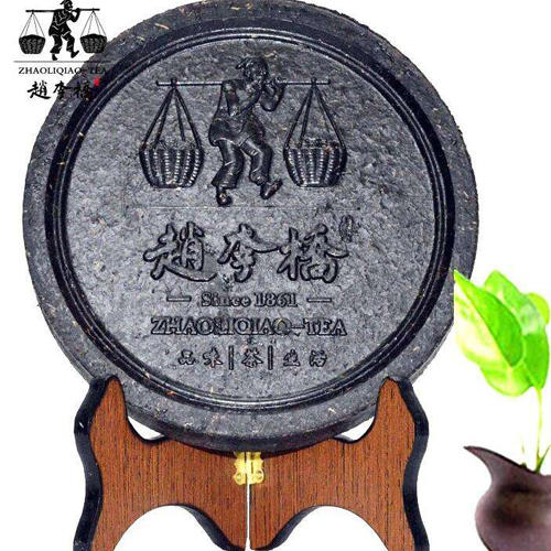 湖北赤壁赵李桥传统工艺700g圆饼青砖茶黑茶高档礼品砖茶 C21 商品图2