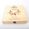 湖北赤壁赵李桥传统工艺700g圆饼青砖茶黑茶高档礼品砖茶 C21 商品缩略图8