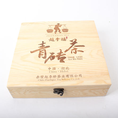 湖北赤壁赵李桥传统工艺700g圆饼青砖茶黑茶高档礼品砖茶 C21 商品图8