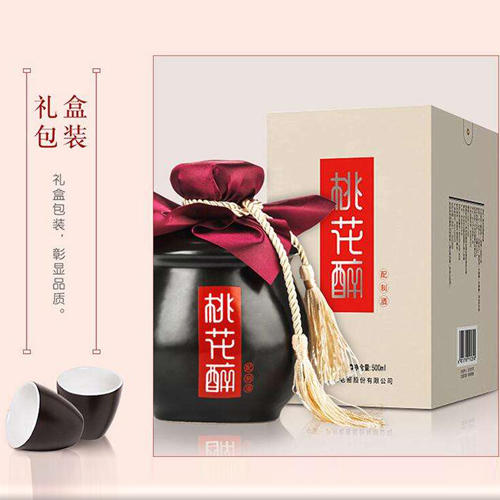 泸州老窖22度桃花醉500ml仙侠版配置酒甜酒果酒 C16 商品图2